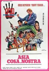 Cosa Nostra Asia (1974)