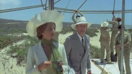 Foxtrot (1976)