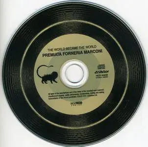 Premiata Forneria Marconi - The World Became the World (1974) [Victor VICP-64242, Japan]