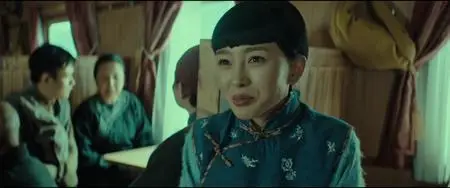 Kuang shu lie che (2021)
