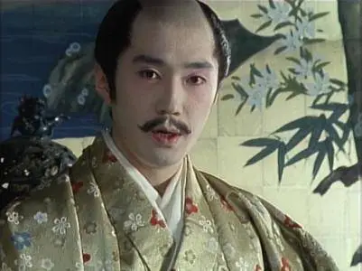 Abe ichizoku / The Abe Clan (1995)