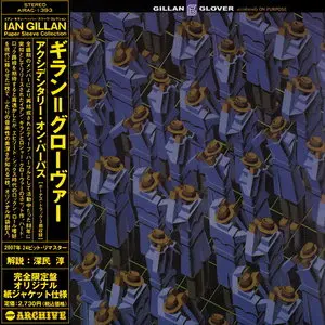 Gillan & Glover - Accidentally On Purpose (1988) [Japan Press, 2007]