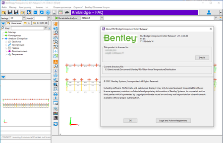 OpenBridge Designer CONNECT Edition 2022 Release 1