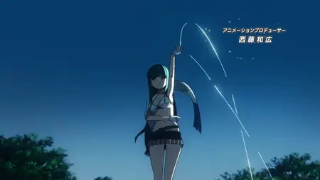 Nukitashi THE ANIMATION (2025 S01E05 005 Anti Copulation Front ToonsHub