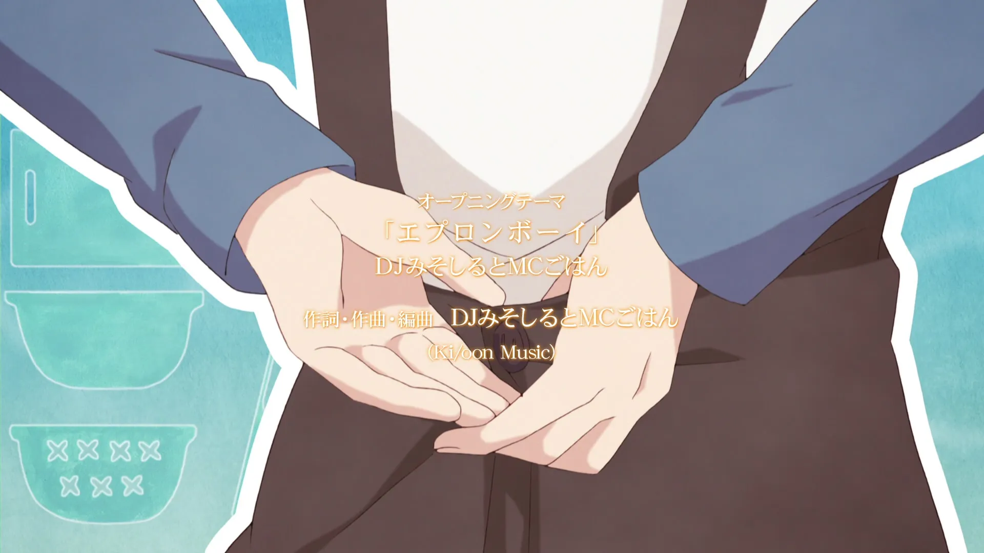 Today’s Menu for the Emiya Family (2017 S01E04 Spring Greens and Bacon Sandwich Mysteria