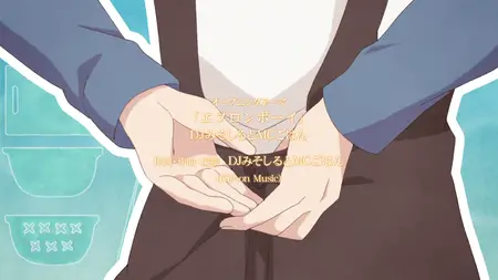 Today’s Menu for the Emiya Family (2017 S01E04 Spring Greens and Bacon Sandwich Mysteria