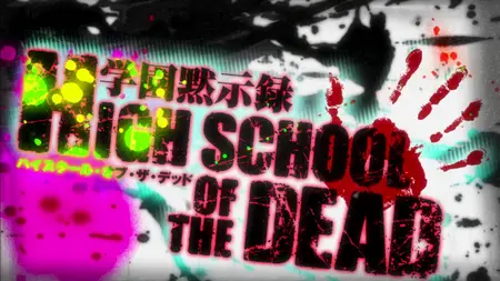 Highschool of the Dead 1080p  All Dead's attack  by Salvo