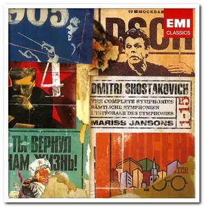 Mariss Jansons - Shostakovich: The Complete Symphonies [10CD Box Set] (2006)