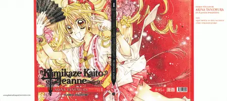 Kamikaze Kaito Jeanne (Ultimate Edition) Tomo 1 (de 6)