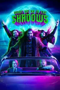 What We Do in the Shadows S01E05