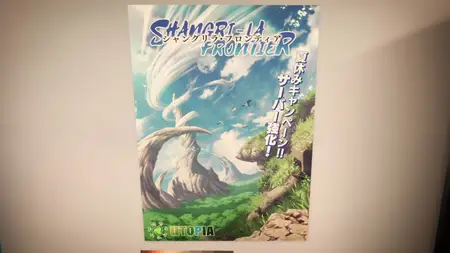Shangri La Frontier (2023 S00E01 Get Yourselves Caught up With This Light Speed Recap! SubsPlease