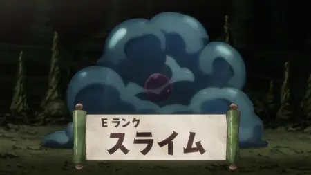 Beheneko The Elf Girls Cat is Secretly an S Ranked Monster S01E01