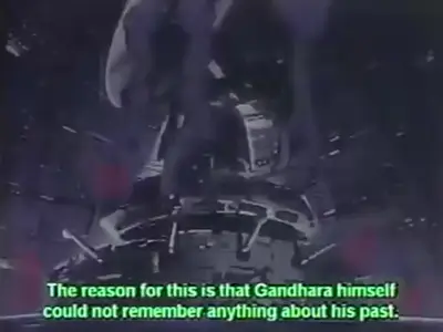 Cyborg 009 (1979) - 47