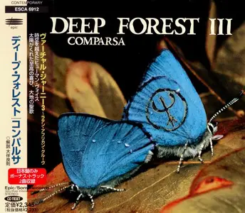 Deep Forest - Comparsa (1997) [Japanese Edition] (Repost)