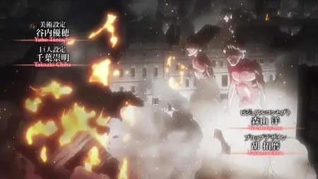Attack on Titan S02E06