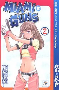 Miami Guns - Volume 2