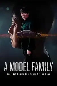 A Model Family S01E06