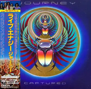 Journey - Captured (1981) [Japanese Edition 2013]