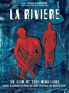 He liu (1997) The River