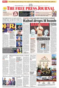 The Free Press Journal Mumbai - 6 November 2025