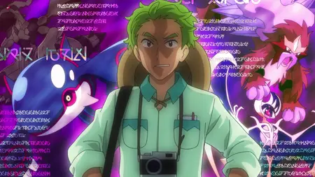 Pokemon Horizons The Series S01E76 Wynaut Wy-Yes