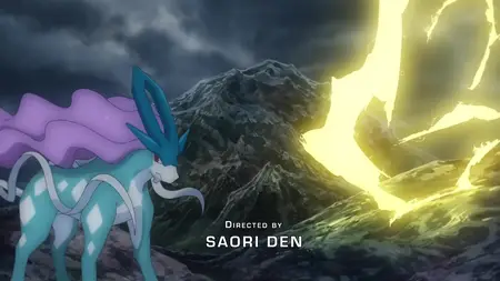 Pokemon Horizons The Series S01E76 Wynaut Wy-Yes