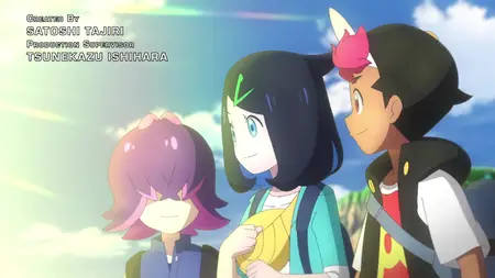 Pokemon Horizons The Series S01E76 Wynaut Wy-Yes