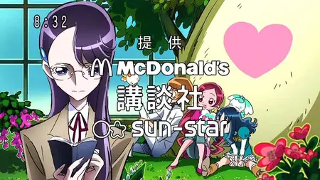 Heartcatch Precure 27sd ,396p| avi ~bY T-N - "HeartCatch Precure 27SD part1 rar" yEnc