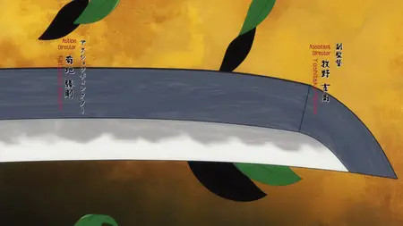 Rurouni Kenshin (2023) - S02E05