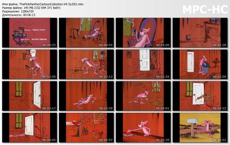 The Pink Panther Cartoon Collection: Volume 4 (1971-1975)