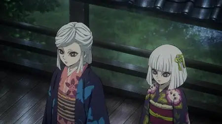Demon Slayer S04E09