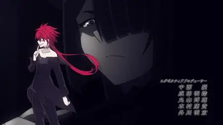 Ragna Crimson S01E21 Words Aren't Needed 1080p HIDIVE WEB-DL x264  (AAC 2 0) ESub ToonsHub