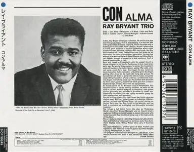 Ray Bryant - Con Alma (1961) {Sony Japan}