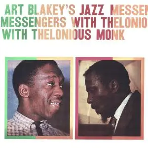 Art Blakey & The Jazz Messengers - Art Blakey's Jazz Messengers With Thelonious Monk (1958/2021) [Off. Digital Download 24/96]