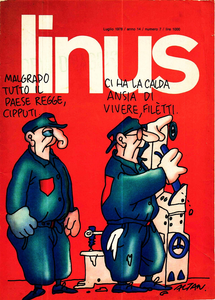 Linus - Volume 160 (Luglio 1978)