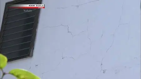 NHK - Yufuin: No Quake Will Defeat Us (2016)