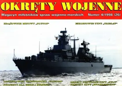 Okrety Wojenne №26, 4/1998