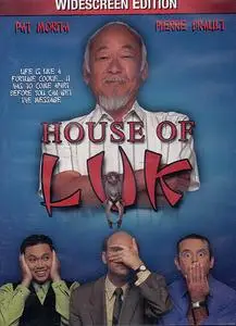 House of Luk (2001)