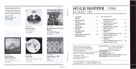 Hugh Hopper - 1984 (1972) {2013 Japan Mini LP Blu-spec DSD Remaster SICP 30325}