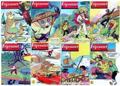 Fripounet Marisette (1962)