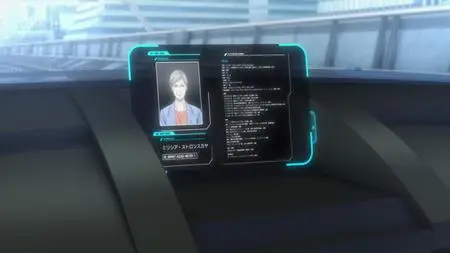 Psycho-Pass Movie - Providence