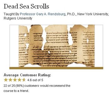 TTC Video - Dead Sea Scrolls
