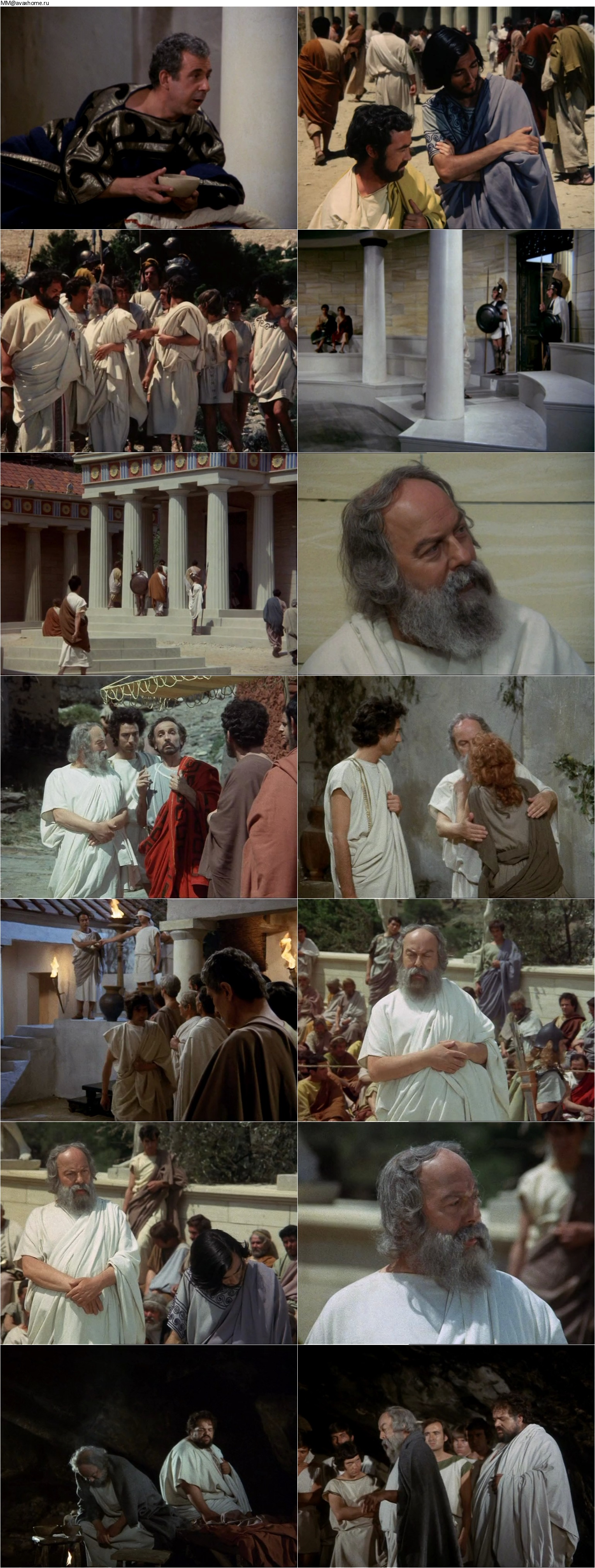 Socrate (1971) Socrates