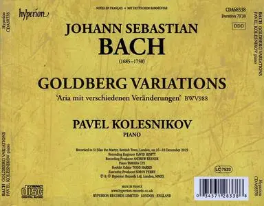 Pavel Kolesnikov - Johann Sebastian Bach: Goldberg Variations (2020)