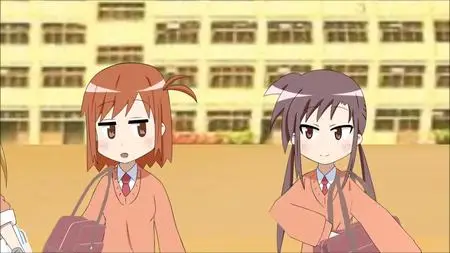 Hentai! - 05