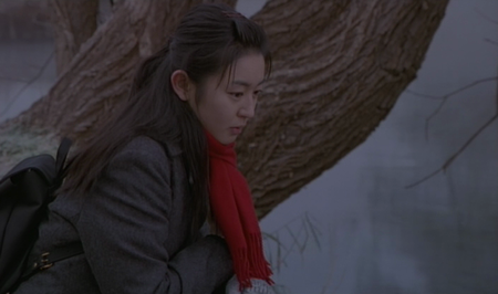 Aisuru / To Love (1997)
