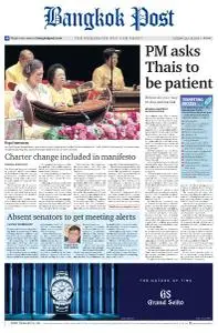 Bangkok Post - July 16, 2019