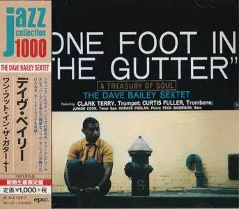 Dave Bailey - One Foot In The Gutter (1960) {2015 Japan Jazz Collection 1000 Columbia-RCA Series SICJ 31}