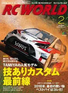 RC World ラジコンワールド - 2月 2018