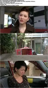 Fat Choi Spirit (2002)